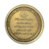 godmother commemorative milestone coin (brass tails)