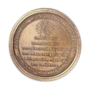 scorpio coin (brass, tails)