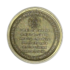 Virgo Coin (Brass, Tails)